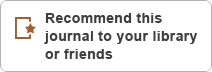Recommend this journal
