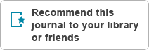 Recommend this journal