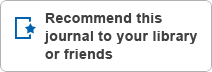 Recommend this journal